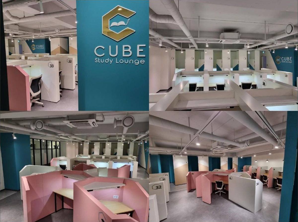 CUBE 스터디라운지